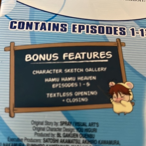 Gakuen HEAVEN Boy's Love Hyper 4 disc DVDs collection set - 13 episodes total - Picture 9 of 13